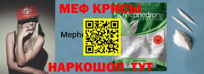 марки nbome Апшеронск