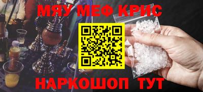 героин Апрелевка