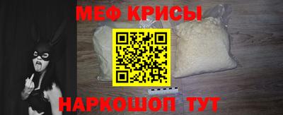 Альфа ПВП Аргун