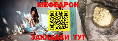 марки nbome Апшеронск