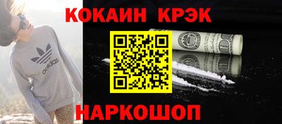 Альфа ПВП Аргун