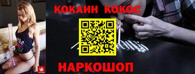 Альфа ПВП Аргун