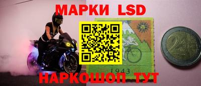 Альфа ПВП Аргун