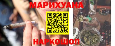 Альфа ПВП Аргун