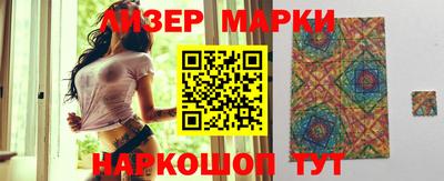 Альфа ПВП Аргун