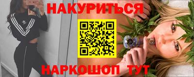 Альфа ПВП Аргун