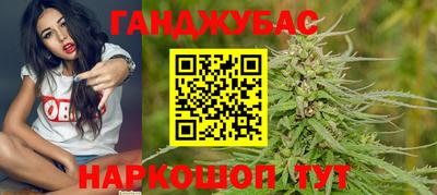 героин Апрелевка