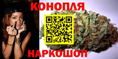 марки nbome Апшеронск