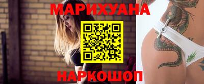 Альфа ПВП Аргун