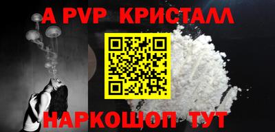 героин Апрелевка