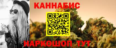 героин Апрелевка