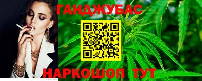 Альфа ПВП Аргун
