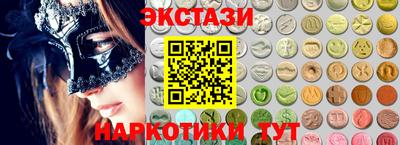 героин Апрелевка