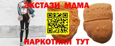 героин Апрелевка