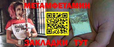 героин Апрелевка