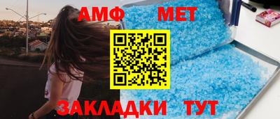 марки nbome Апшеронск