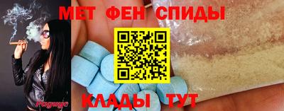 героин Апрелевка