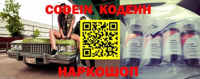 героин Апрелевка