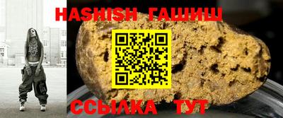героин Апрелевка