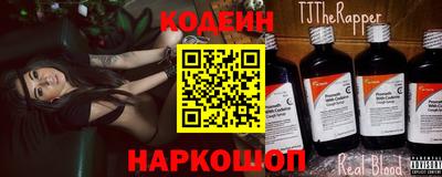 Альфа ПВП Аргун