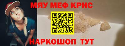 героин Апрелевка