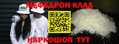 Альфа ПВП Аргун