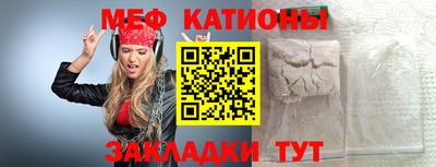 марки nbome Апшеронск