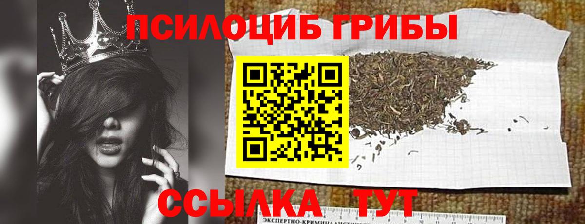 Мефедрон кристаллы  АМФ кристаллы  КОКАИН  Вход с VPN  Канабис  Ахтубинск  Гашиш 